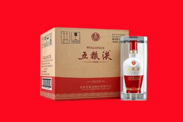 江陵县回收五粮液