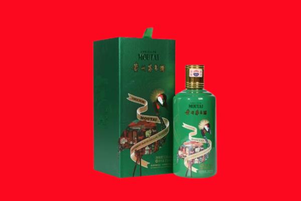 江陵县回收出口茅台酒.jpg