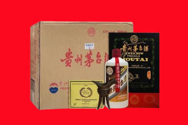 江陵县剑南春周边回收